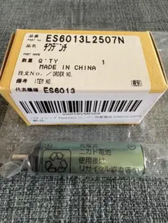 Panasonic シェーバー用蓄電池ES6013L2507N