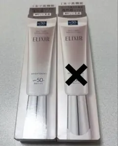 Item thumbnail for item c8459cc2-bb48-4115-90dc-745352902d0b