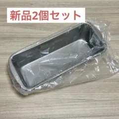 Item thumbnail for item fc995c89-0e9d-44e0-9600-60a031393072