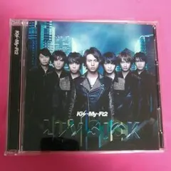 初回限定盤B Luv Sick Kis-My-Ft2