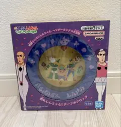 Item thumbnail for item 4774950f-2dff-492b-8ab9-9b28a5ffa46e