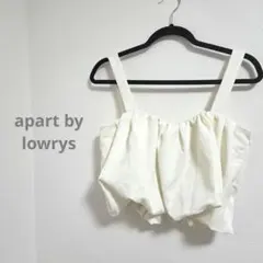 apart by lowrys ペプラムバルーンキャミソール ビスチェ ホワイトのサムネイル