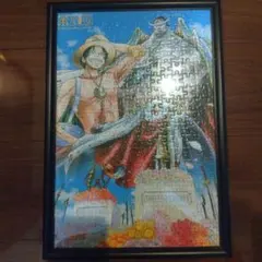 ワンピース ジグソーパズル フレーム付き