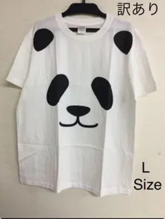 【訳あり】パンダTシャツ　白/ホワイト Lサイズ 20250812