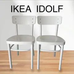 【廃盤品】希少　IKEA　ダイニングチェア　 IDOLF　イケア イードルフのサムネイル