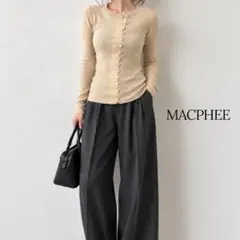 美品トゥモローランド MACPHEE マカフィー　カーディガン カシミヤ ウール