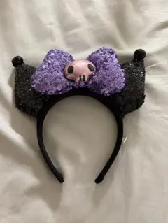 クロミ　キラキラ　カチューシャ