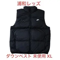 2025年最新】浦和レッズ ジャケットの人気アイテム - メルカリ