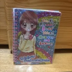 2026年最新】ちゃお 付録 昔の人気アイテム - メルカリ