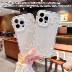 iPhone11 大人気 アイス スマホ ケース 可愛い クリア