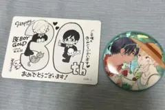 2025年最新】be×boy gold (ビーボーイゴールド)の人気アイテム - メルカリ