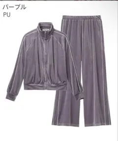 Item thumbnail for item 0f1f8d72-8b55-4360-aa2d-171137b20737