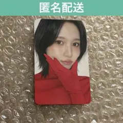 TWICE 2026 シーグリ ミナ トレカ FANS SHOP JYP