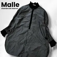 Malle chambre de charme フリルネックブラウス リネン - メルカリ