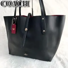 COACH コーチ✨️北川景子 本田翼 着用　トートバッグレザー　Ａ４　大容量　黒