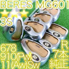 チ39★★★3Sホンマ BERES MG601 7本アイアンセット HONMA金