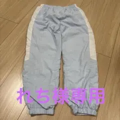 Reebok 水色 ロングパンツ