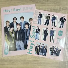 Hey! Say! JUMP 公式ファンクラブマガジン 会報 68号