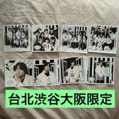 TravisJapan トラジャ ましかくフォト ファミクラ 個人＋集合 渋谷