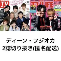 Item thumbnail for item eba787dc-238c-4558-a2ac-cafde78c3591