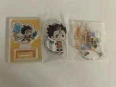 西谷夕