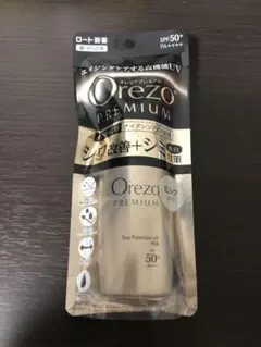 ロート製薬 Orezo PREMIUM デイファンクションUVミルクのサムネイル
