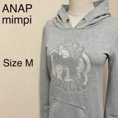 ANAP mimpi パーカー レディース　プリントのサムネイル