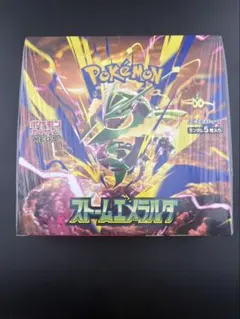 ポケモンカードゲーム 拡張パック ストームエメラルド BOX
