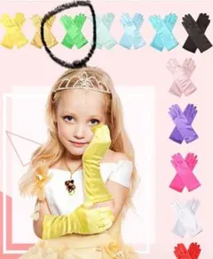 グリーン ロンググローブ 26cm 手袋　サテン　キッズ　17個まとめ売り