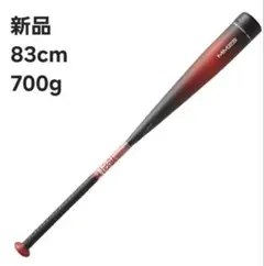 2025年最新】Mm23の人気アイテム - メルカリ