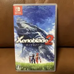 ゼノブレイド2