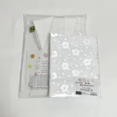 Item thumbnail for item 9d7ed42f-ccef-462d-a52f-0a9f8f3cb720