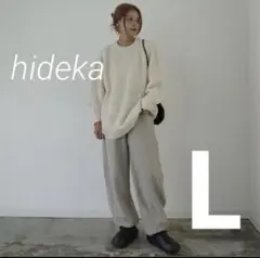 しまむら　hidek 淡灰　ニットバレルパンツ Lサイズ