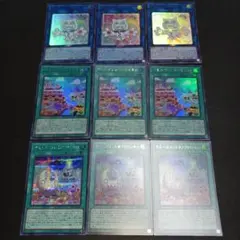 【ウル シク 安値】ヤミーズメント★アクロッキー、ミニヨン スナッチー 計9枚