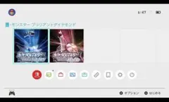 美品スイッチ色指定なしポケモンSV Ver. 1.0.1 BDSP 1.1.1 スイッチライト色指定なしポケモンSV Ver. 1.0.1 BDSP 1.1.1 スイッチ
