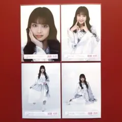 2026年最新】遠藤光莉の人気アイテム - メルカリ