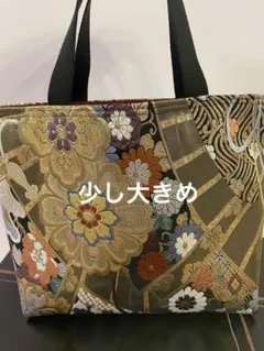 帯リメイクバッグ