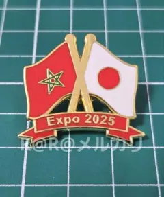 2025年最新】万博 ピンバッジの人気アイテム - メルカリ
