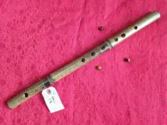 Item thumbnail for item 4579ee2e-cf81-4cc4-a49f-af1ba26fd086