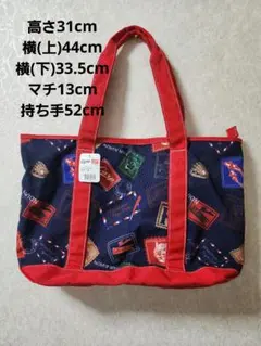 新品未使用　広島東洋カープ　切手プリント　トートバッグ