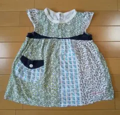 Item thumbnail for item b4bca6d0-8a18-430b-9ef7-8e73d3b523e3