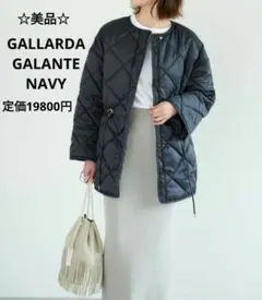 GALLARDA GALANTE
