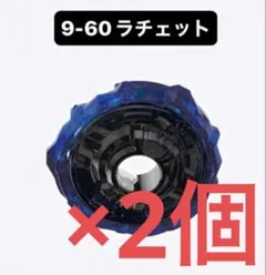 Item thumbnail for item aefa5492-7743-4d3a-b560-6de3706b2309