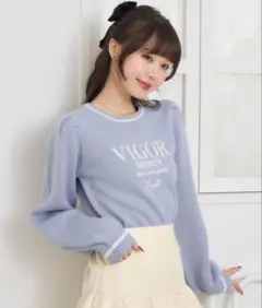 新品】ems excite ラインロゴ刺繍NTPO ニットプルオーバー ブルー