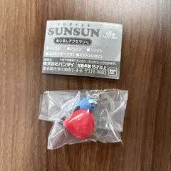 パペットスンスン(いちご)　めじるしアクセサリー