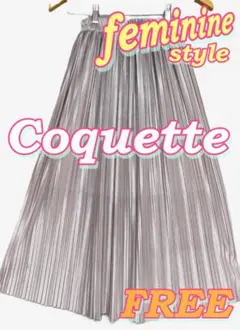 【美品】Coquette コケット メタリック プリーツスカート シルバー Fのサムネイル