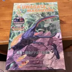 Item thumbnail for item c8ee1100-6f4f-401a-b6a4-132054beacb5