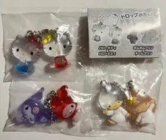 サンリオ なかよしドロップチャーム セミコンプ