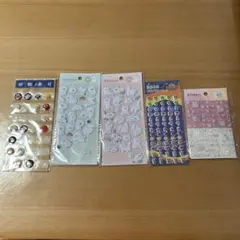 シール ステッカー まとめ売り 5点セットのサムネイル