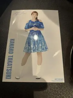 映画　Aqours documentary 入場特典　高槻かなこ　ブロマイド
